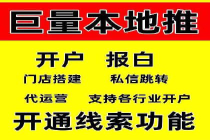 知乎信息流广告如何通过精准投放实现高转化？——案例详解